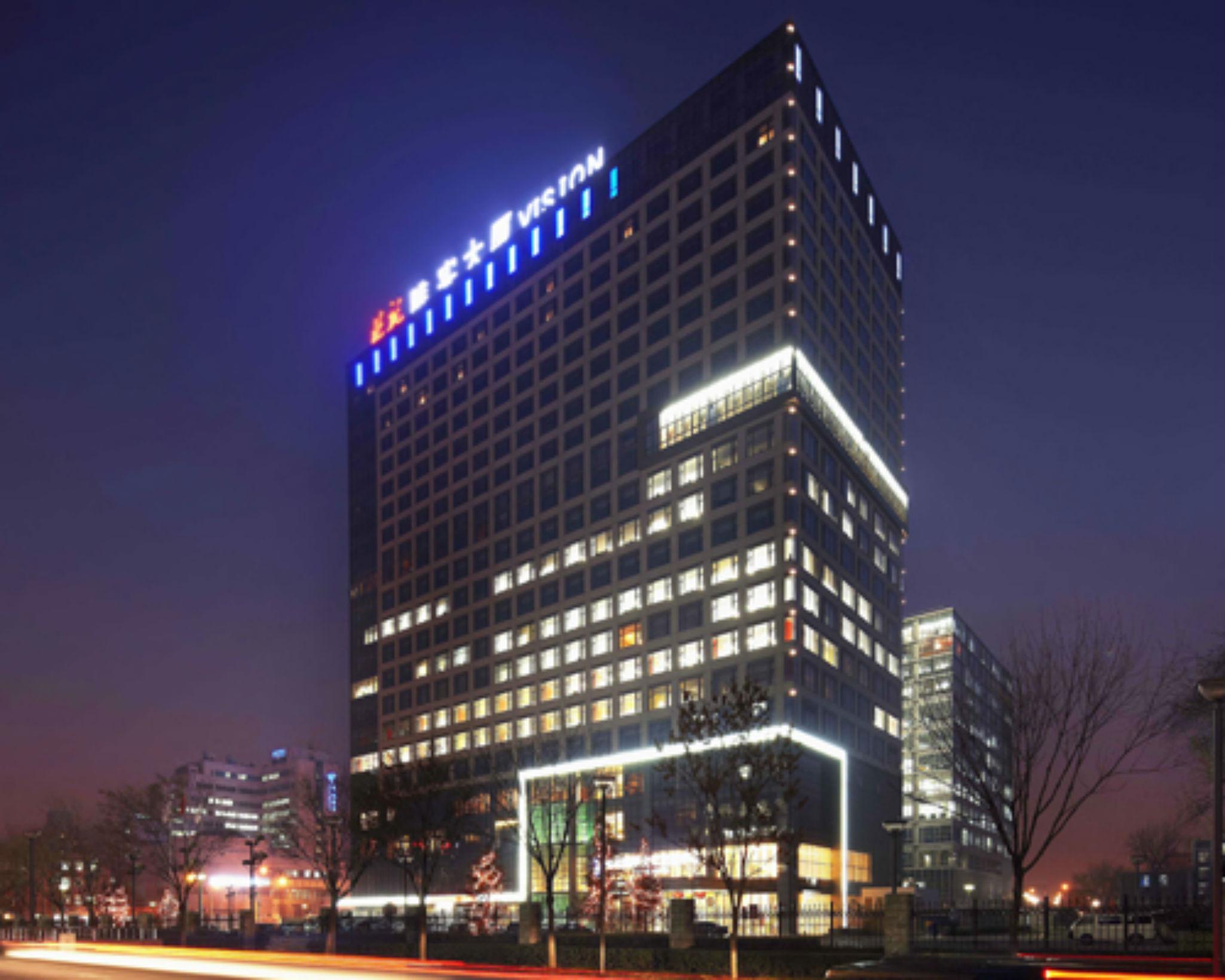 Vision Hotel Pékin  Extérieur photo