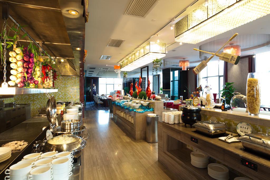 Vision Hotel Pékin  Extérieur photo